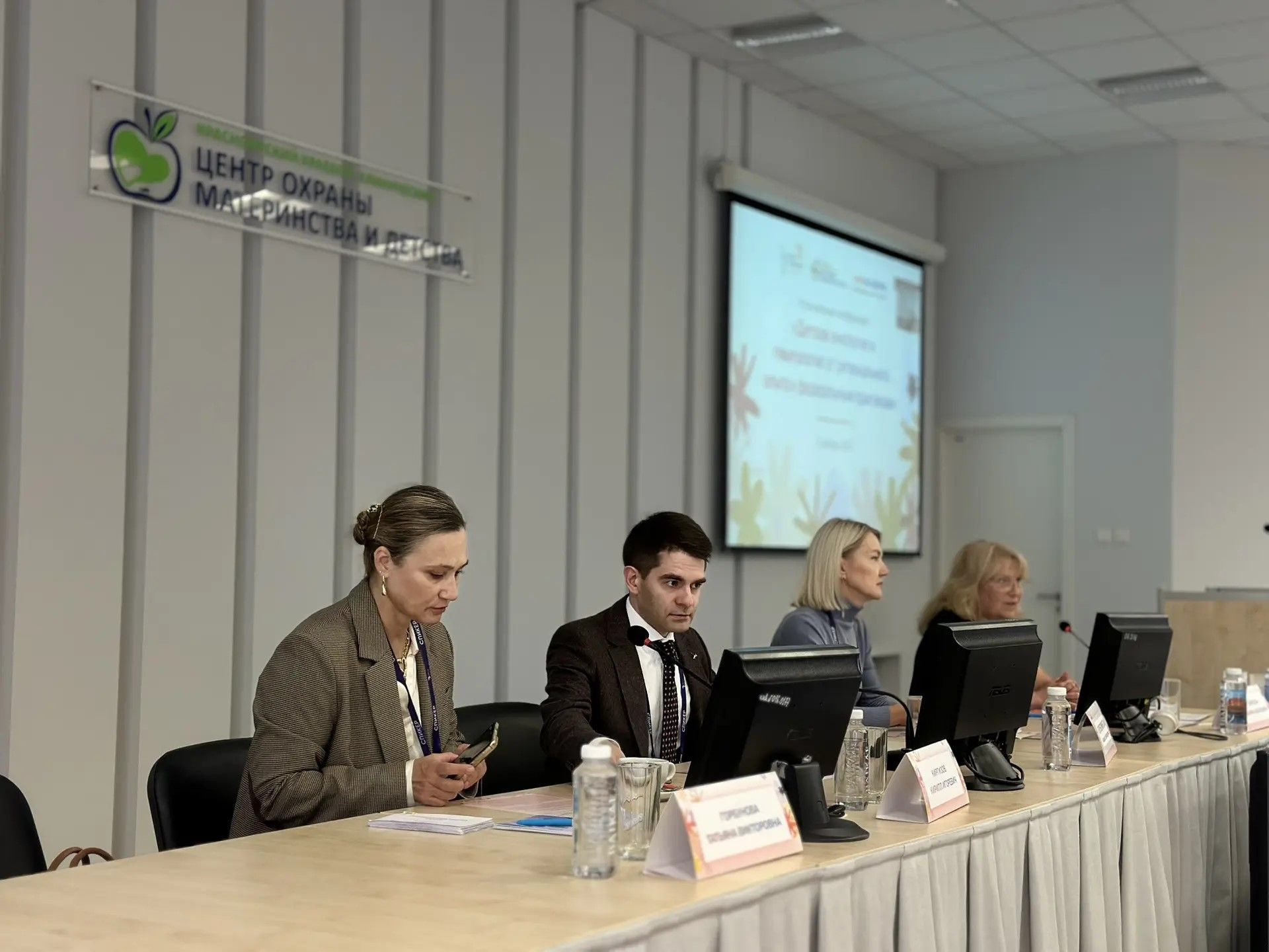 Итоги конференции «Детская онкология и гематология: от регионального опыта к федеральным практикам» в Красноярске