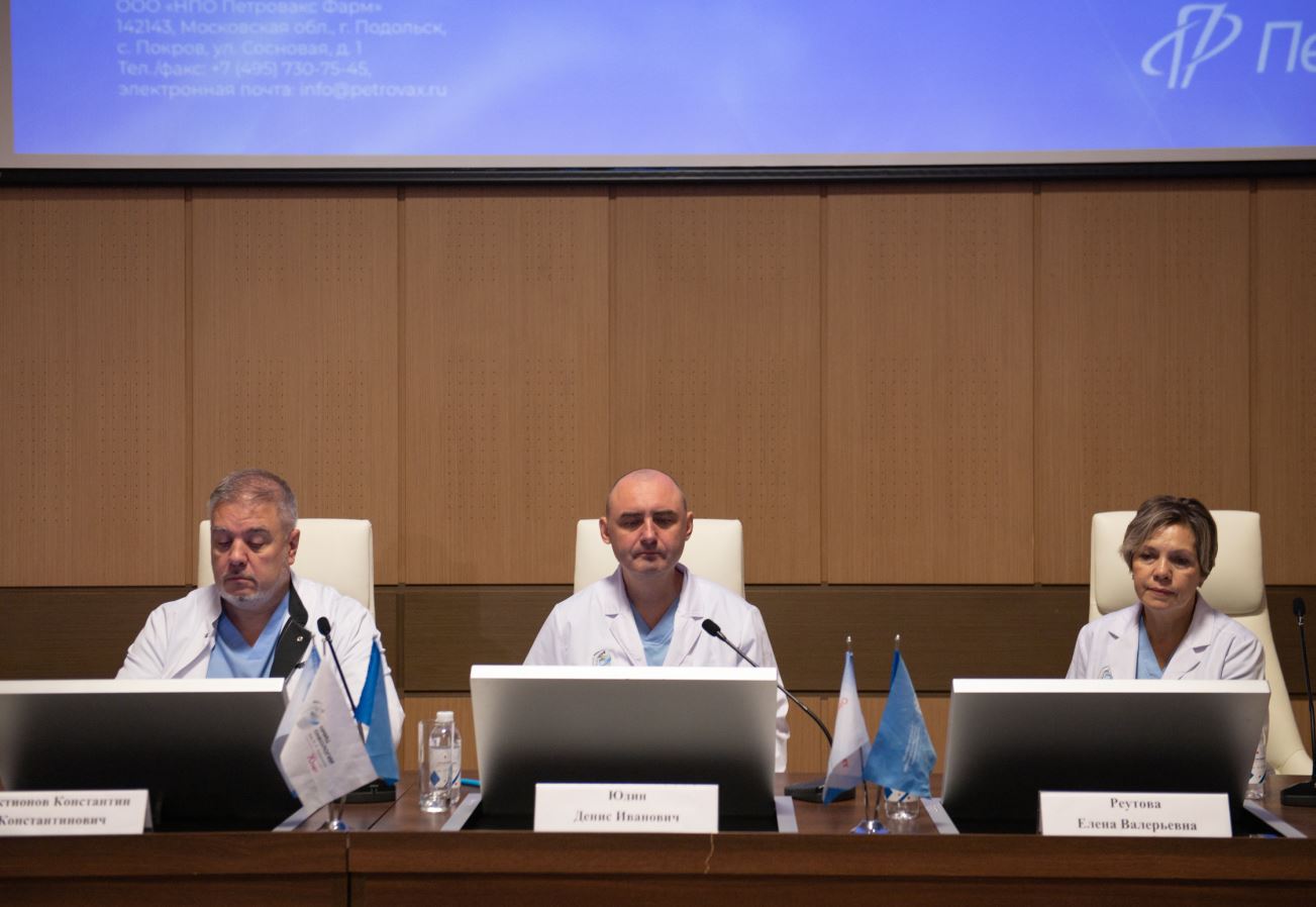 Итоги онлайн-конференции «Рак лёгкого» 15 октября 2026