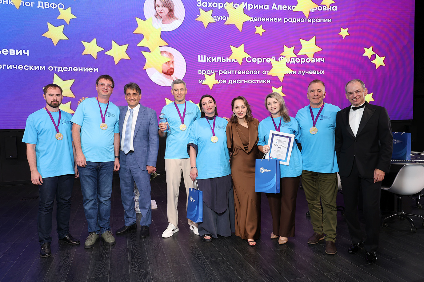 Поздравляем победителей! Команда Южно-Сахалинска одержала победу в Онкологическом брейн-ринге