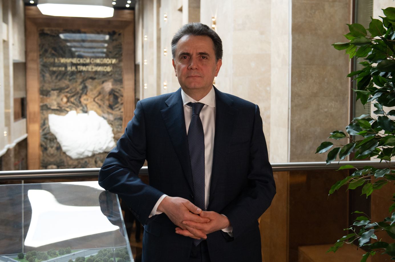 Приглашение Ивана Сократовича Стилиди на VII Международный форум «Инновационная онкология»