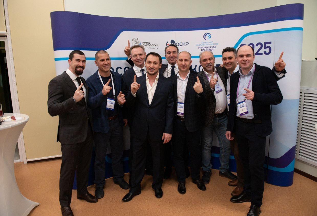 Итоги XIV Российского конгресса по колоректальному раку 27-29.11.2025