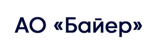 Байер надписью